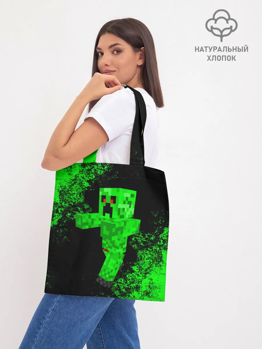 Шоппер база / MINECRAFT