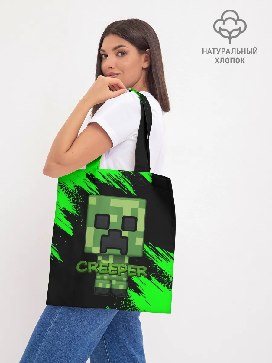 Шоппер база / MINECRAFT CREEPER