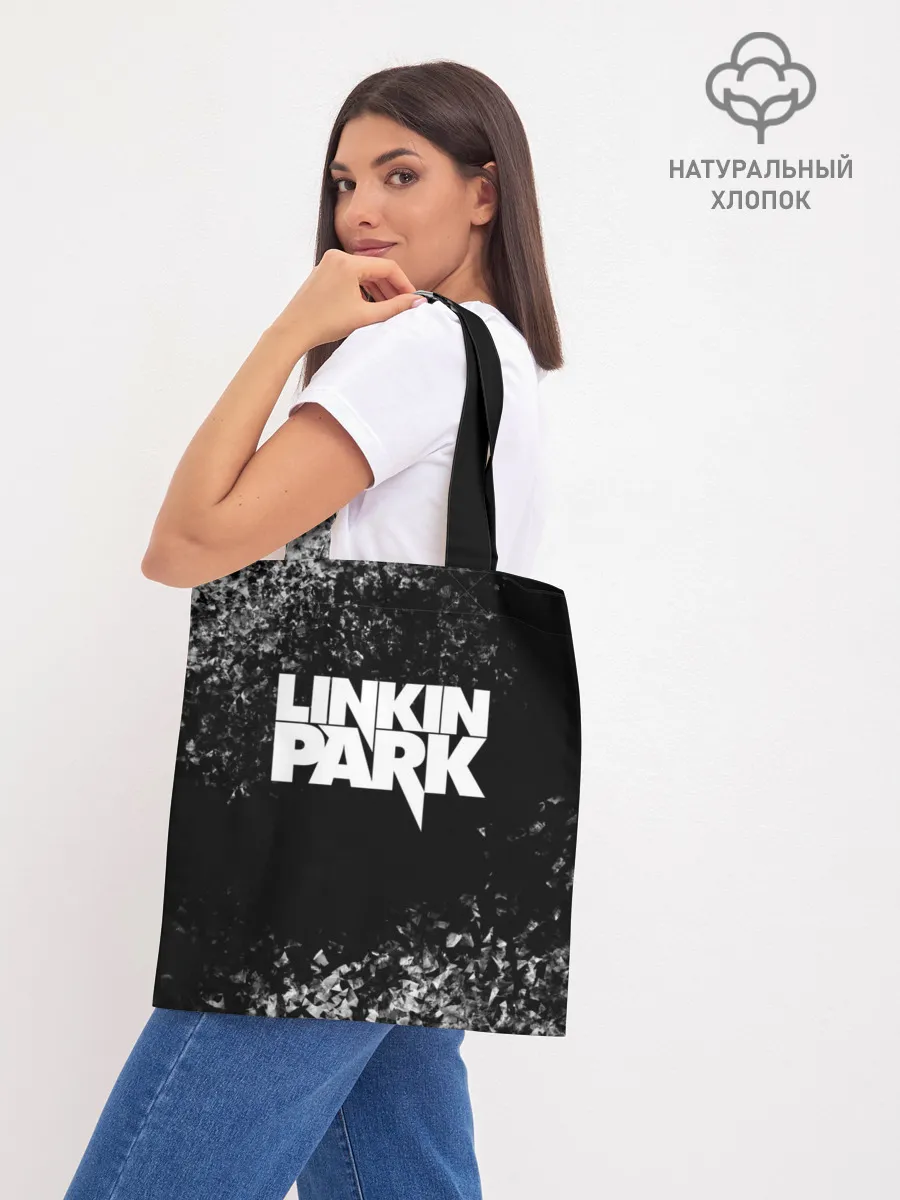 Шоппер база / Linkin Park