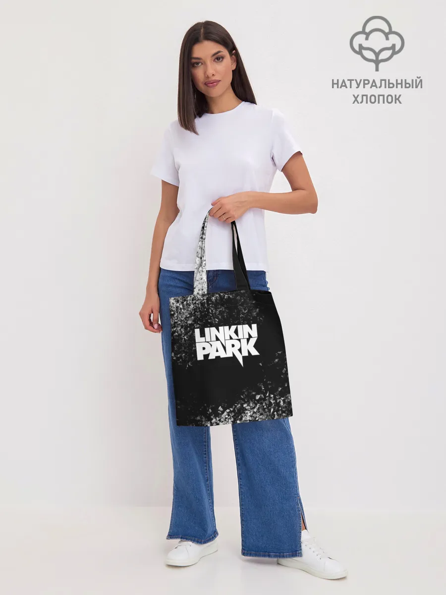 Шоппер база / Linkin Park