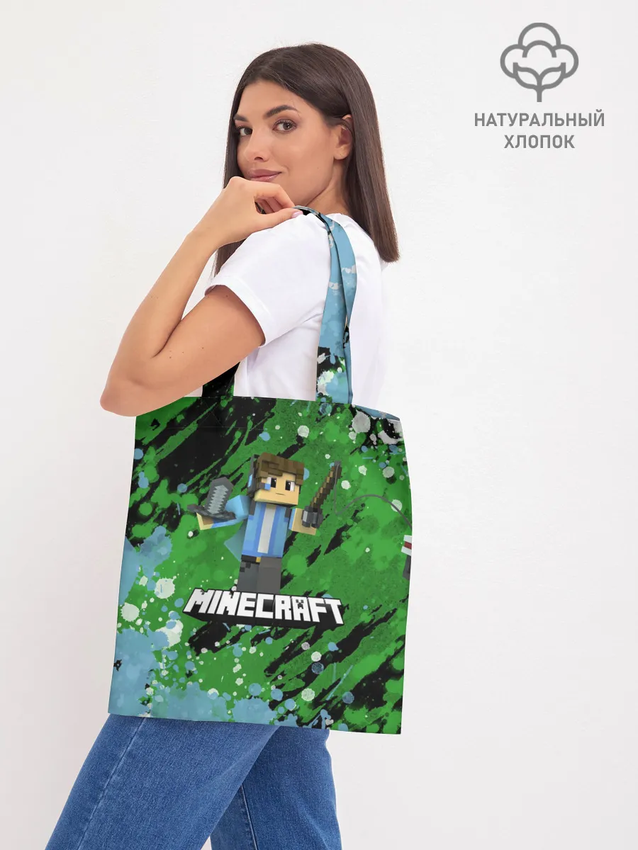 Шоппер база / Minecraft / Майнкрафт