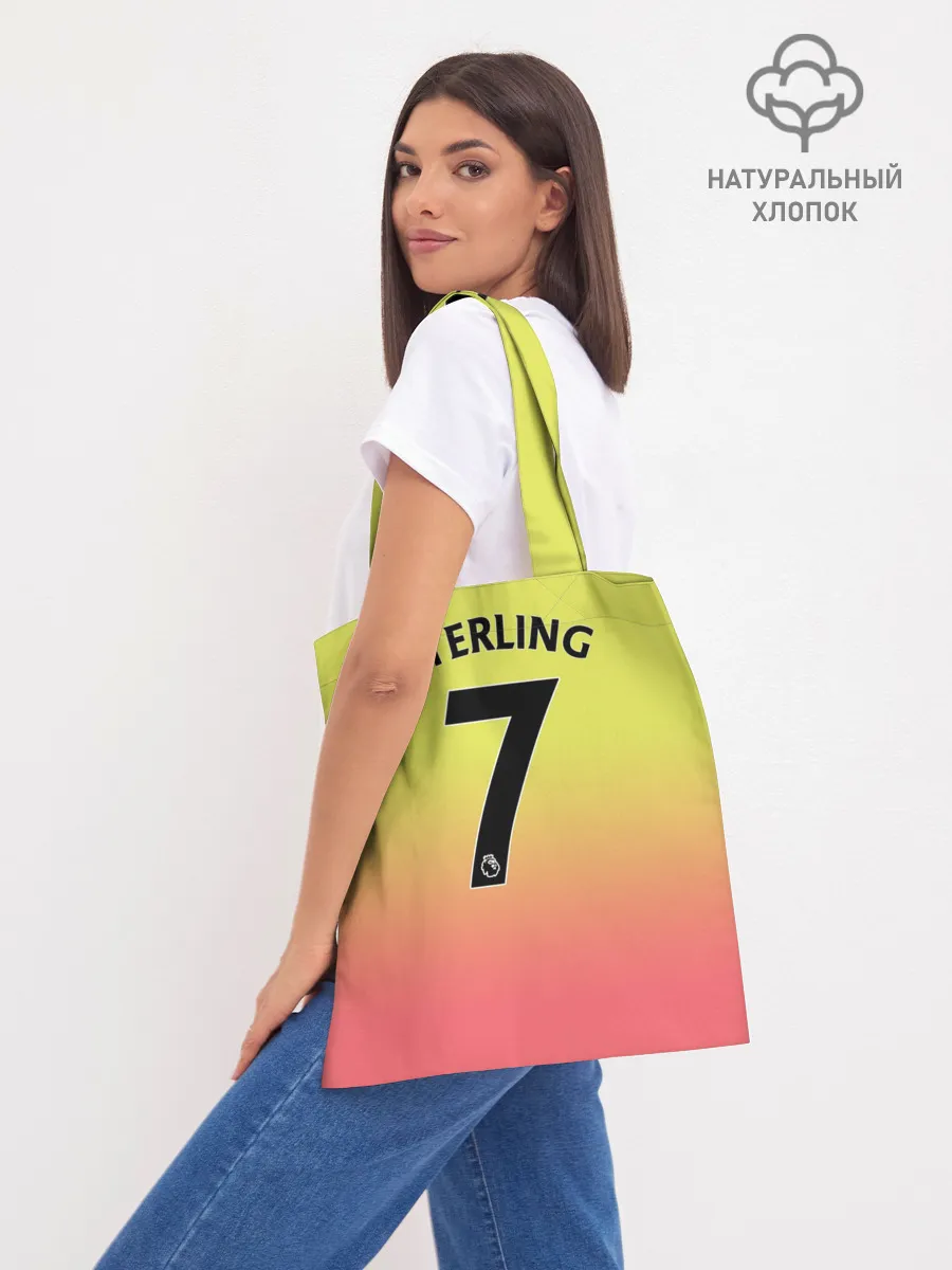 Шоппер база / Sterling third 19-20