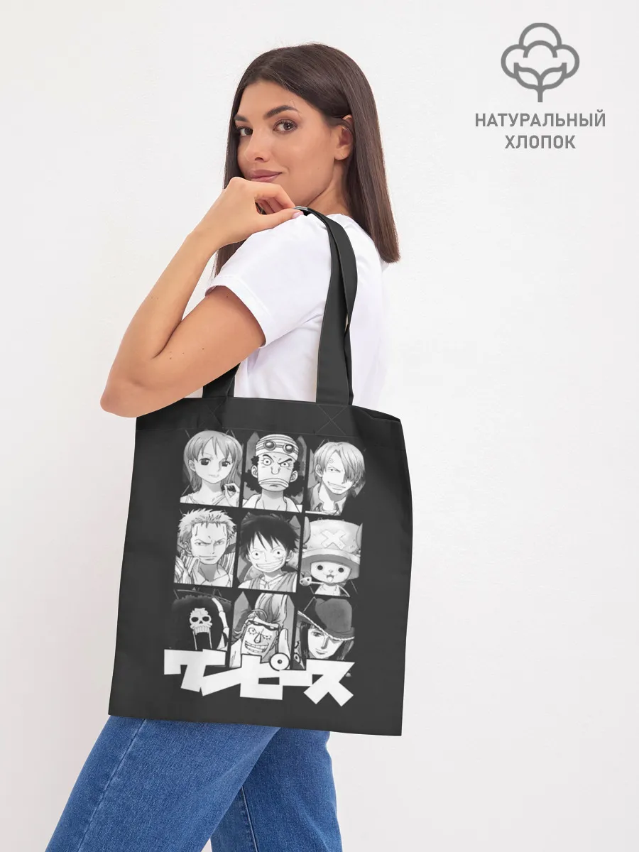 Шоппер база / иероглифы One Piece