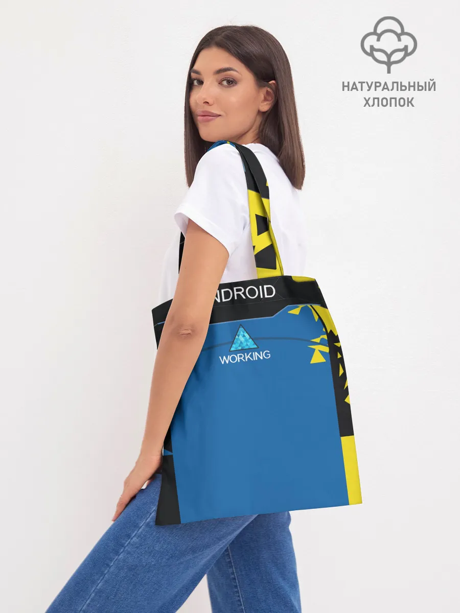 Шоппер база / Detroit:become