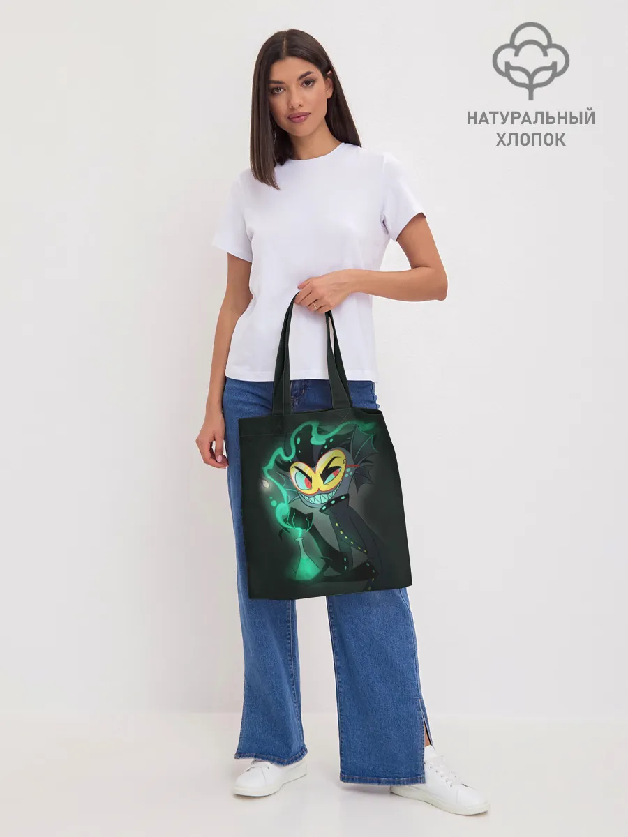 Шоппер база / Отель Хазбин