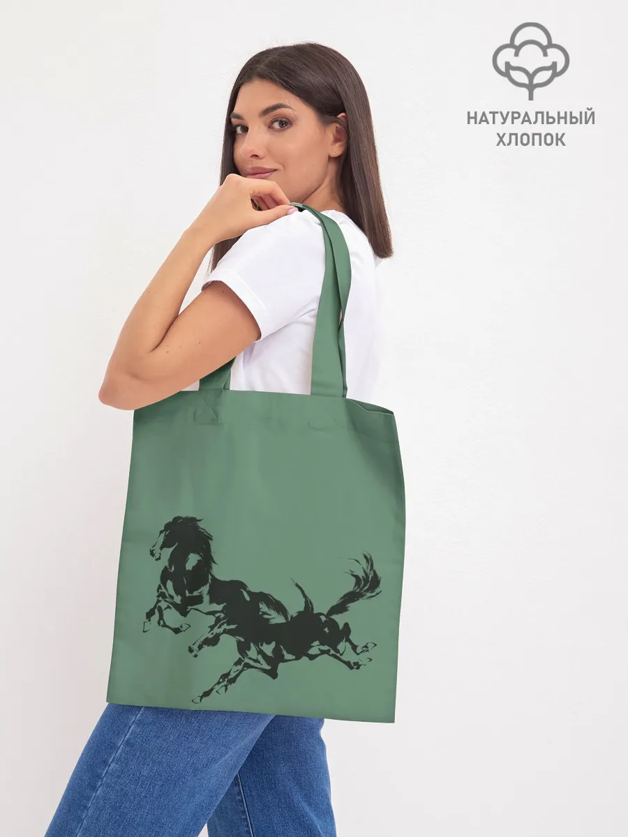 Шоппер база / черные кони