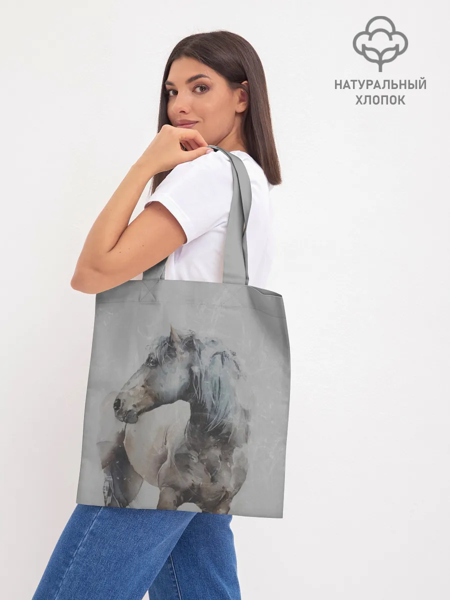 Шоппер база / лошадь