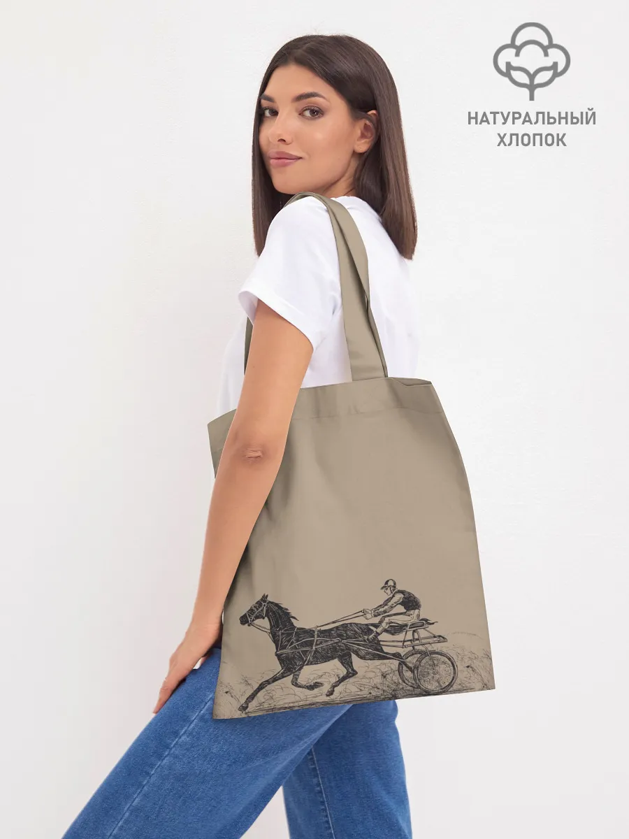 Шоппер база / лошадь с колесницей