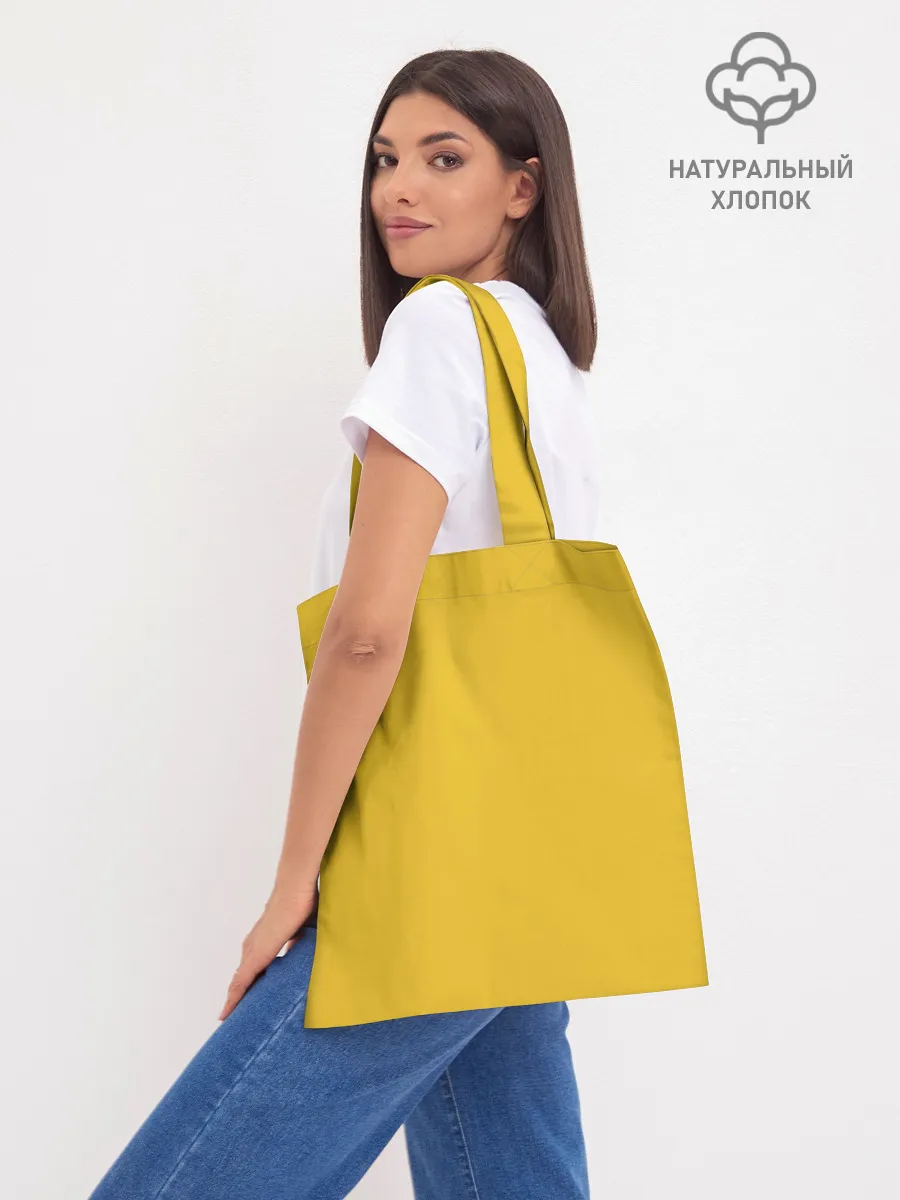 Шоппер база / Recurve bow