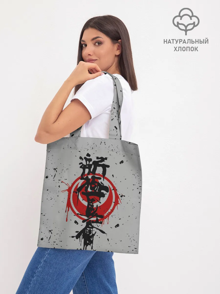 Шоппер база / Синкёкусинкай каратэ - до