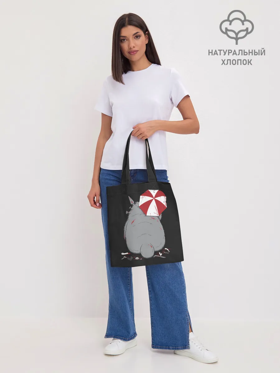 Шоппер база / Тоторо и Umbrella Corp.