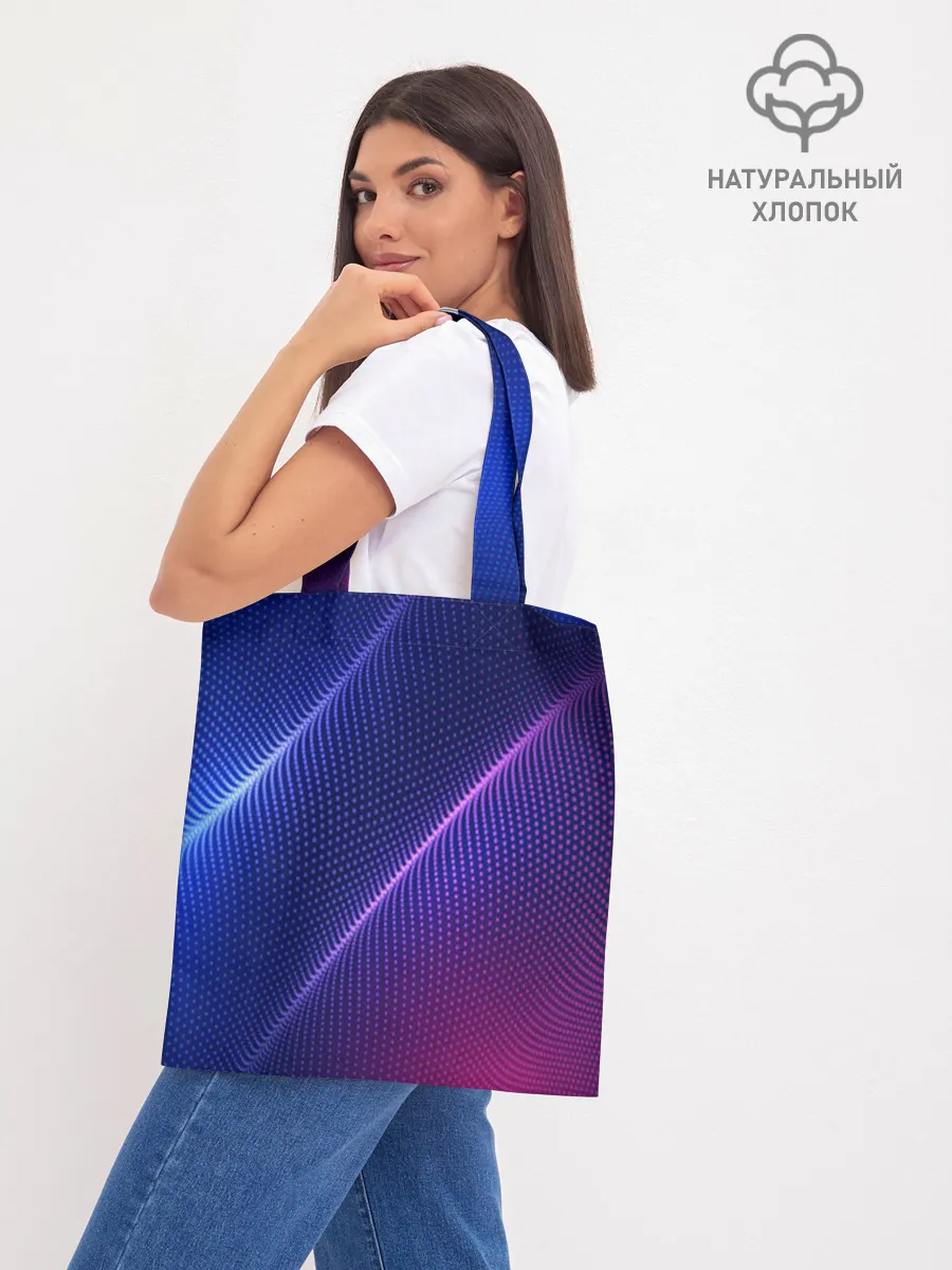 Шоппер база / фиолетово 3d волны 2020