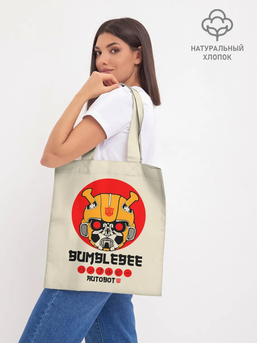 Шоппер база / Трансформеры