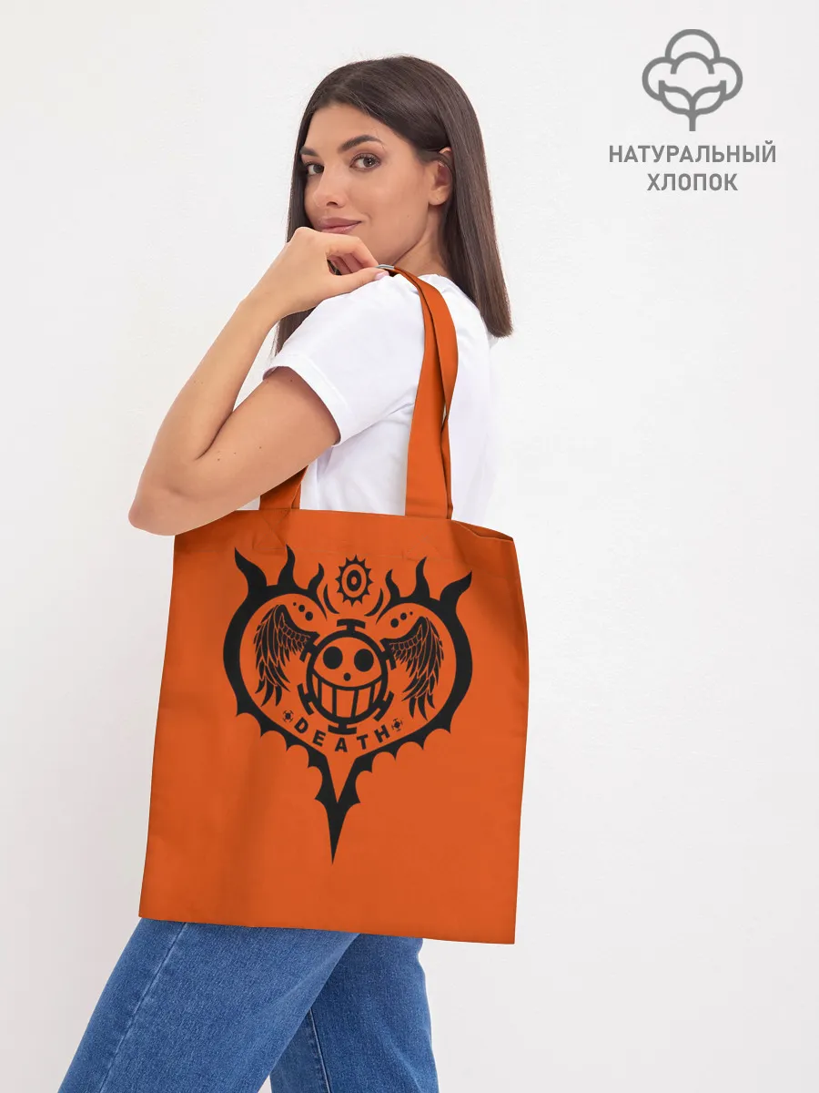 Шоппер база / сердце One Piece