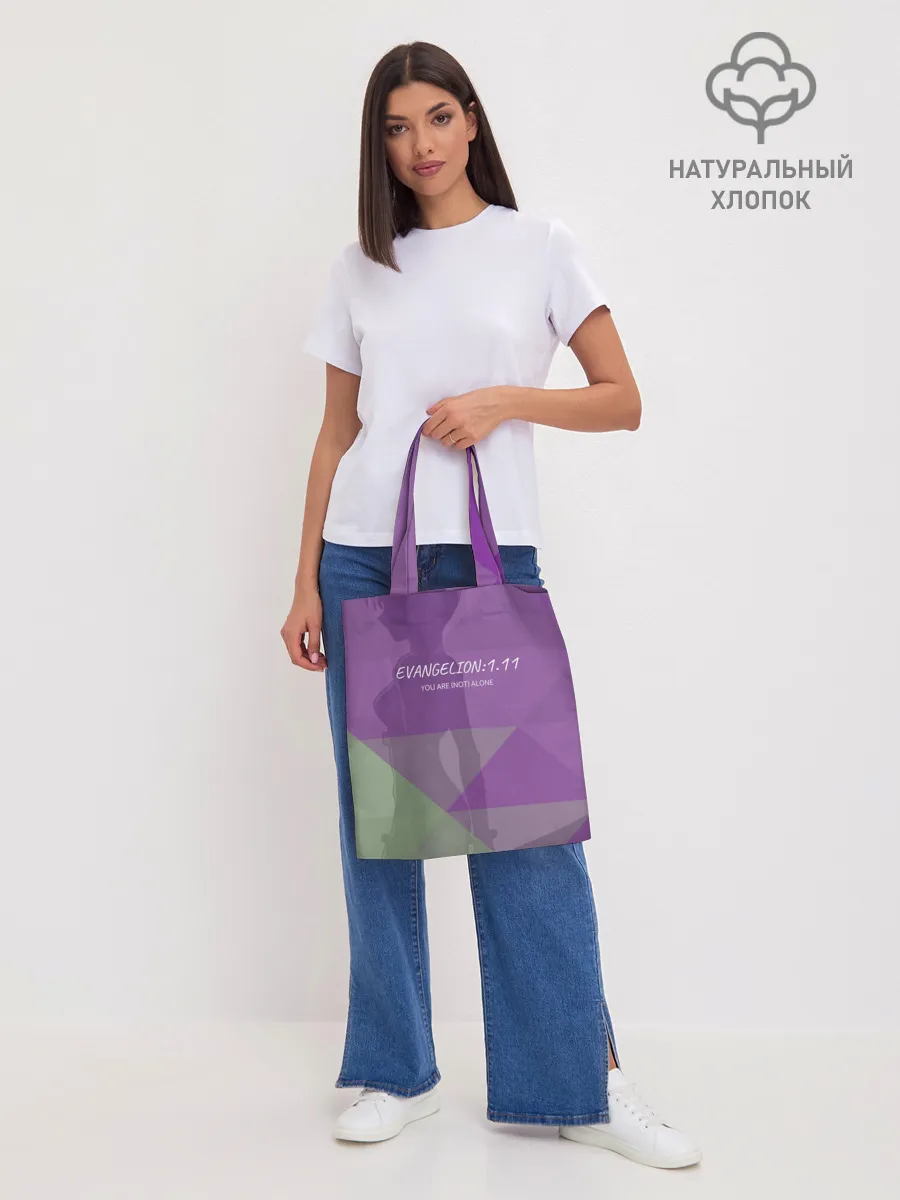 Шоппер база / Evangelion: 1.11