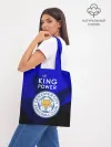 Шоппер база / Leicester City