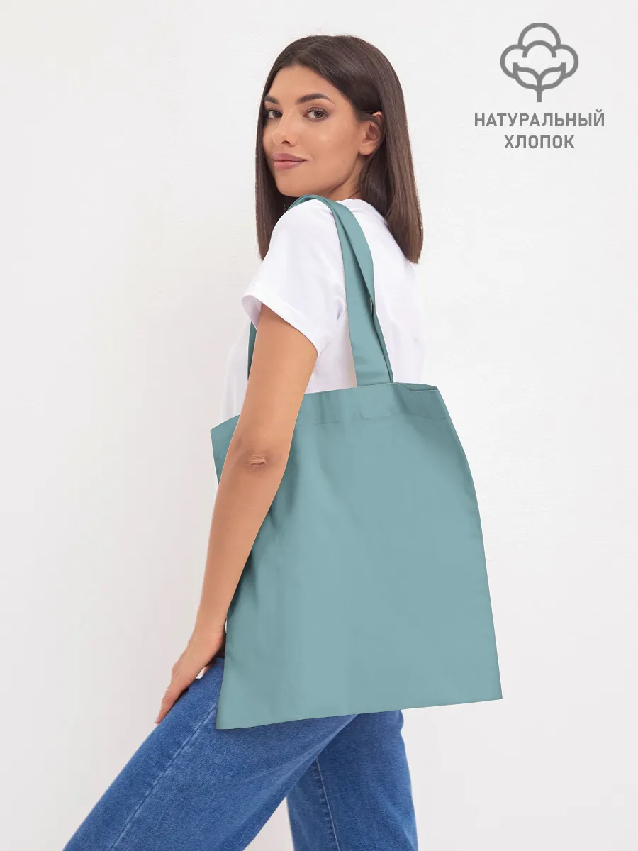 Шоппер база / BILLIE EILISH