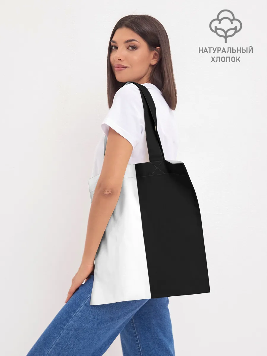 Шоппер база / Dzhizus