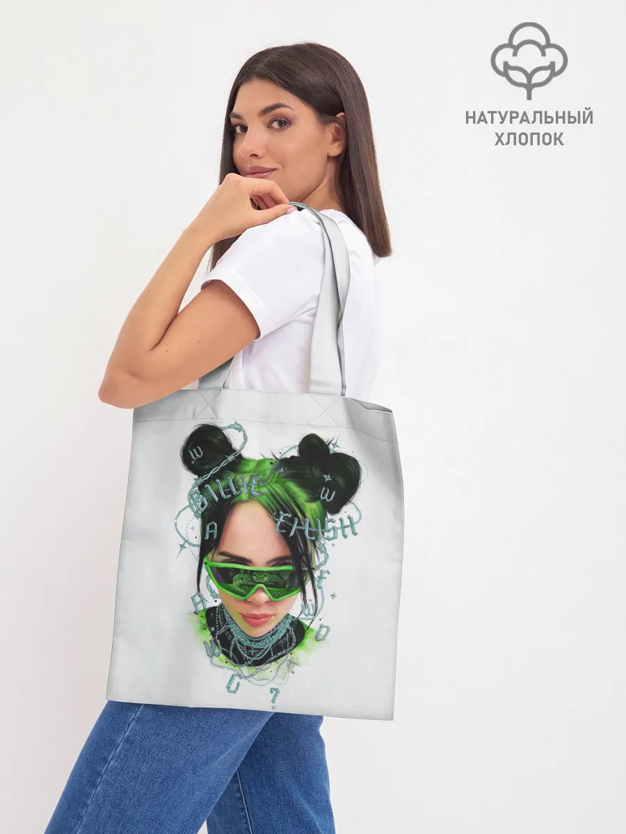 Шоппер база / BILLIE EILISH