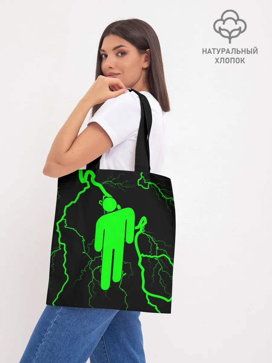 Шоппер база / BILLIE EILISH