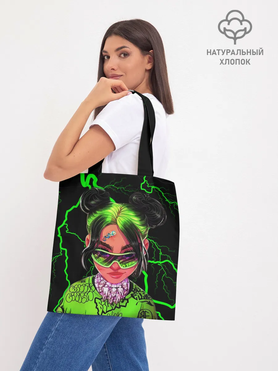 Шоппер база / BILLIE EILISH