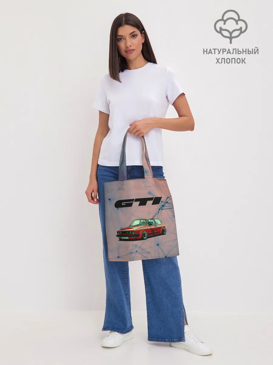 Шоппер база / Volkswagen