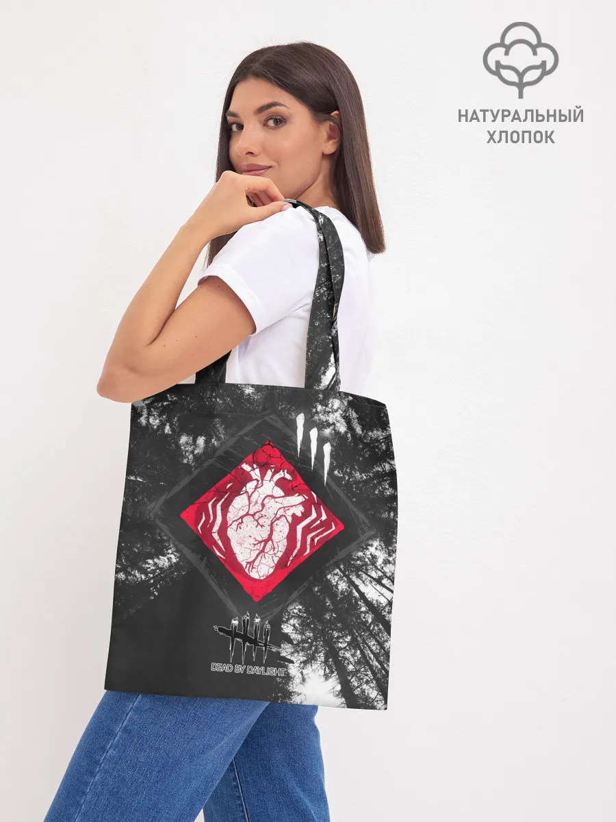 Шоппер база / DBD - beating heart