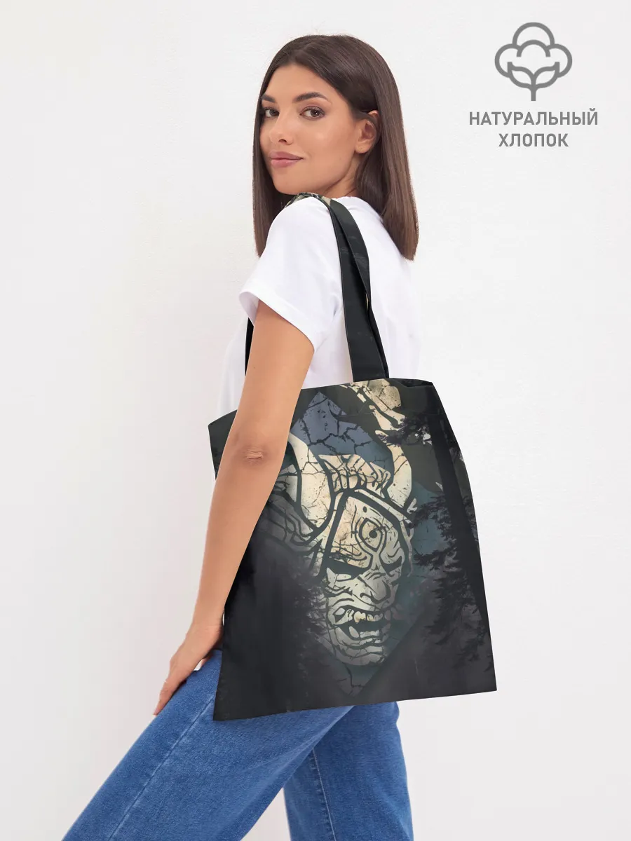 Шоппер база / DBD - monster from forest