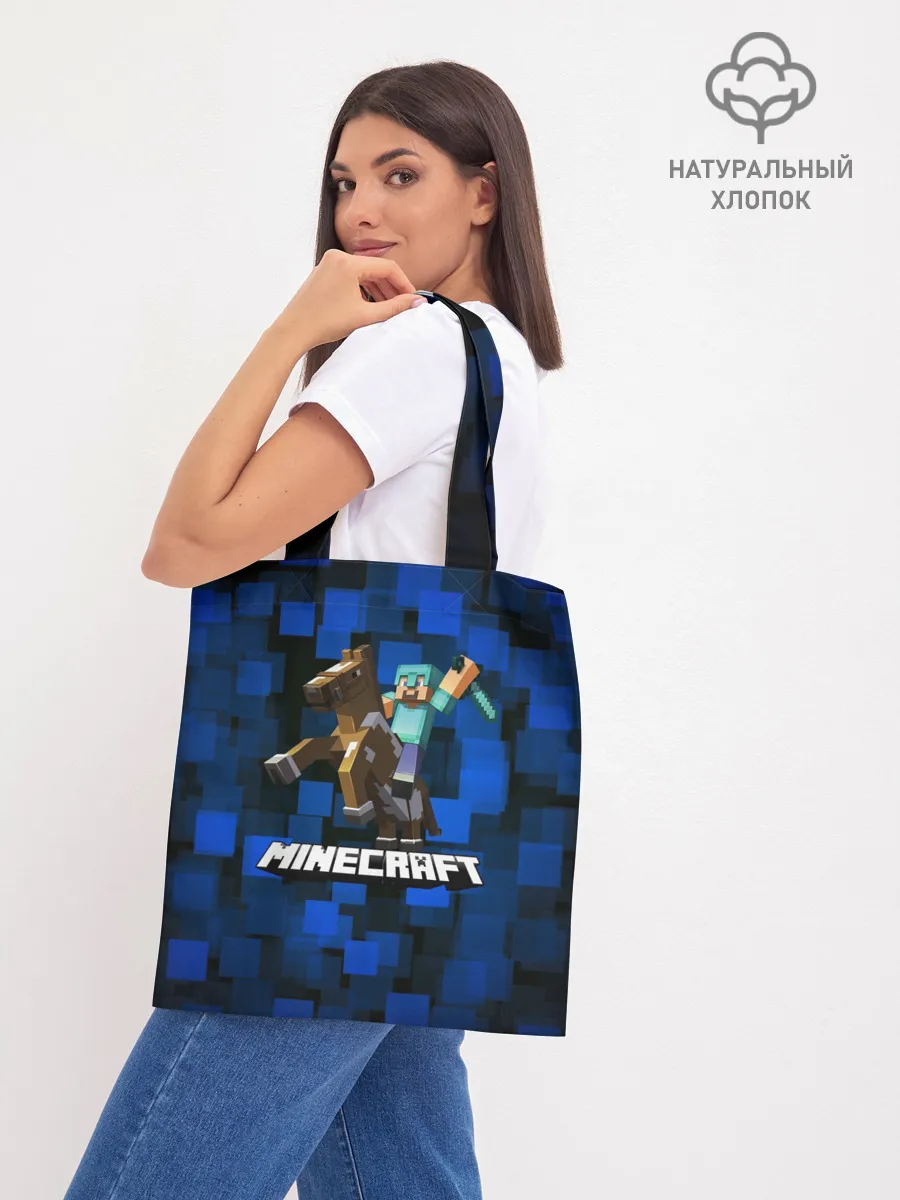 Шоппер база / Minecraft / Майнкрафт