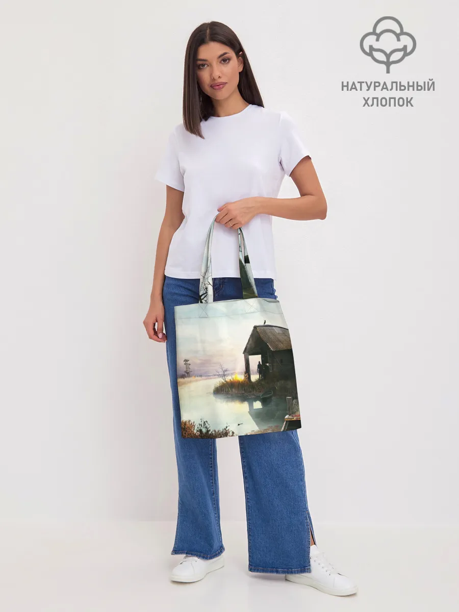 Шоппер база / STALKER