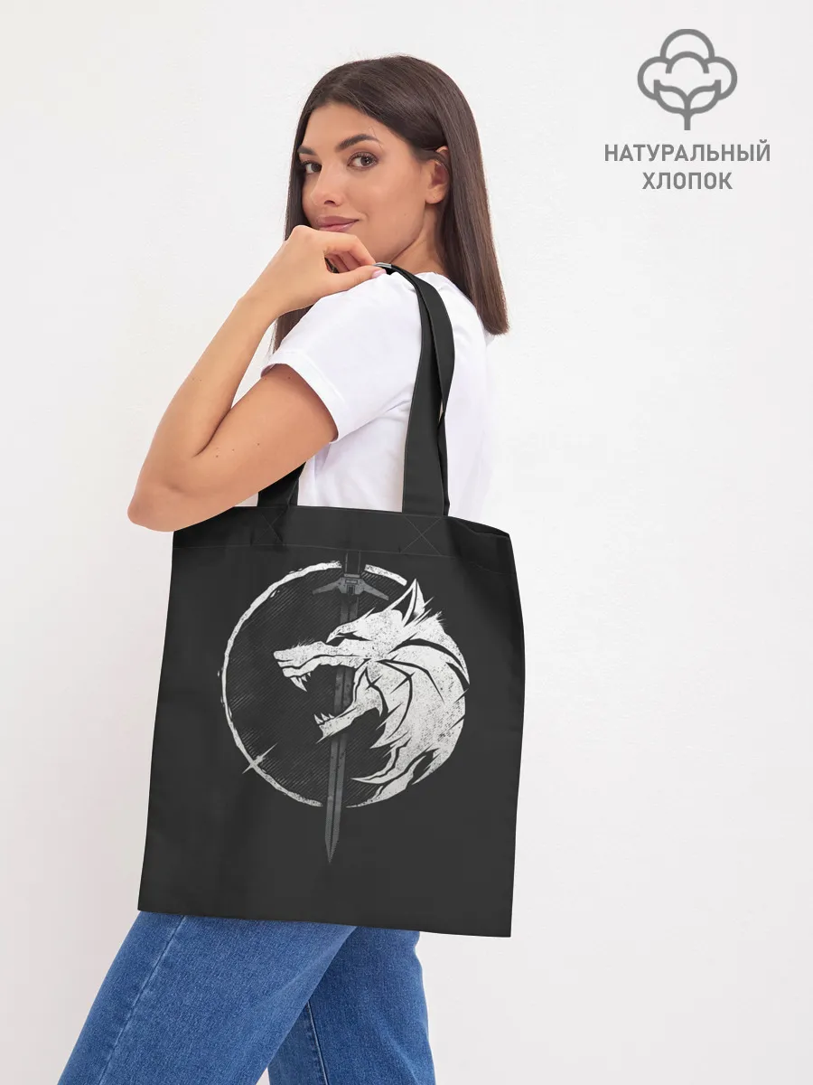 Шоппер база / The Witcher 3: Wild Hunt