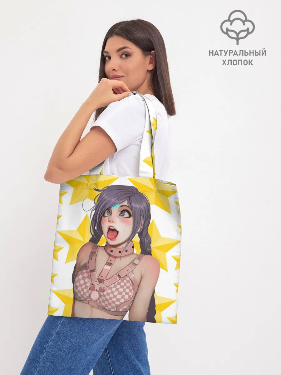 Шоппер база / Aheago