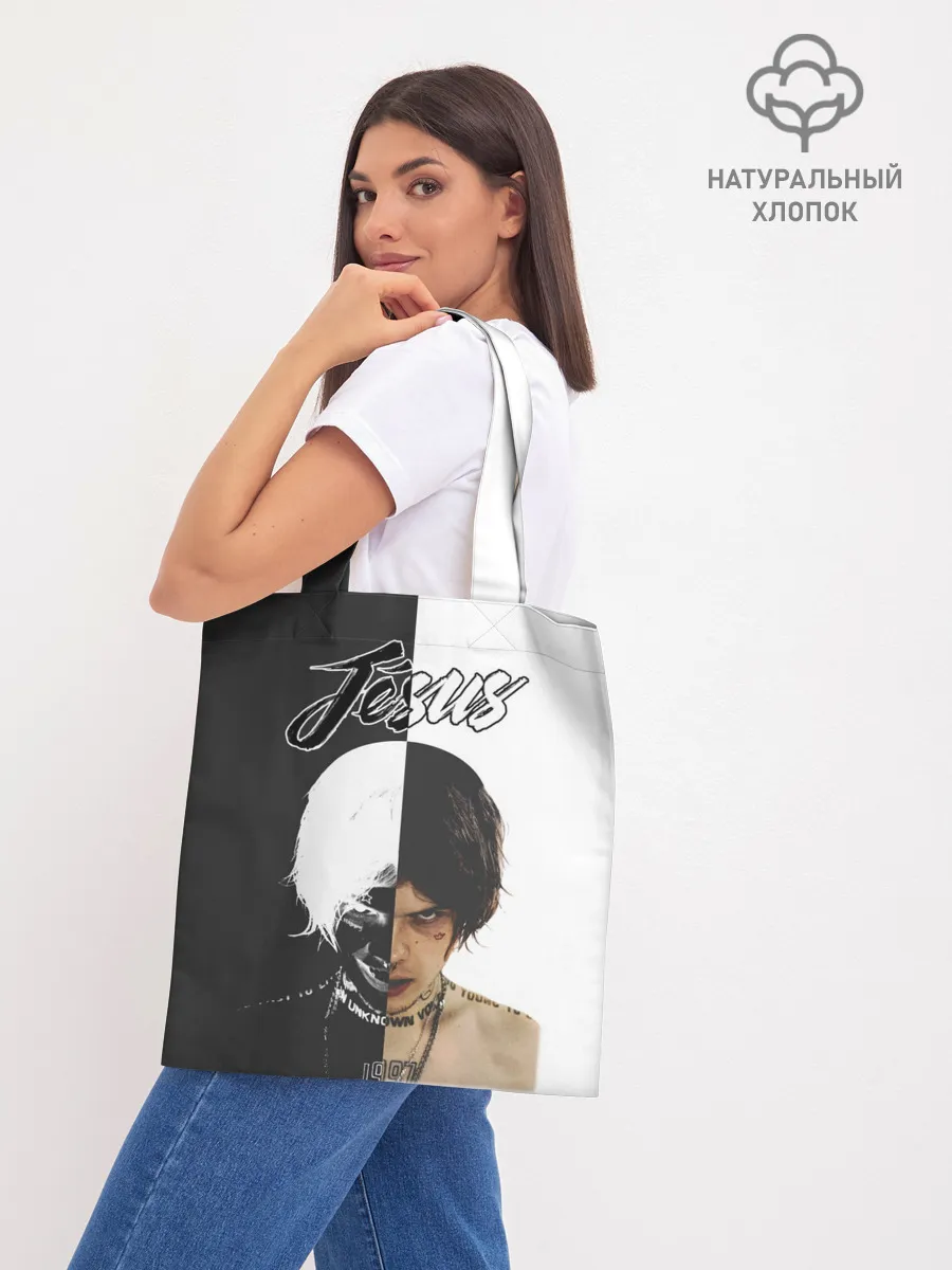 Шоппер база / Dzhizus