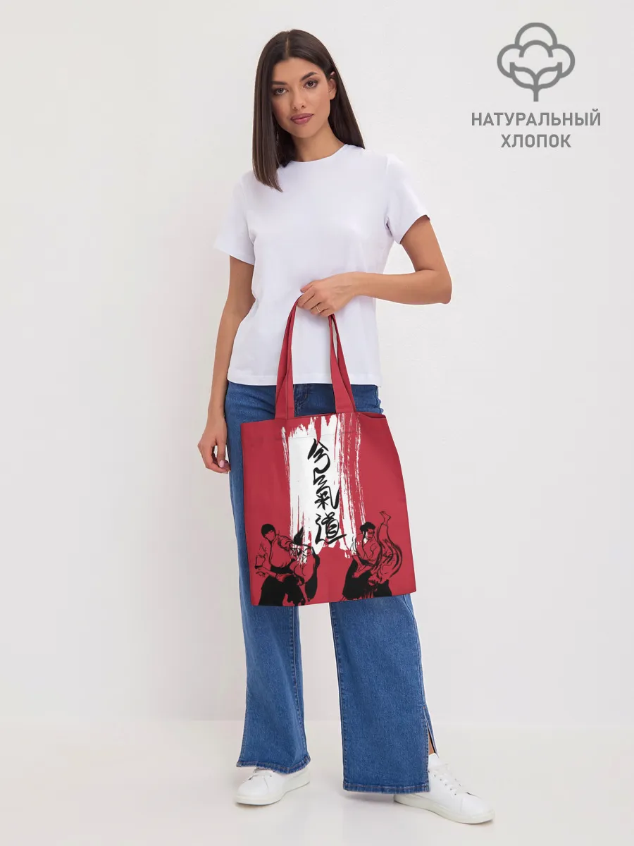 Шоппер база / Айкидо