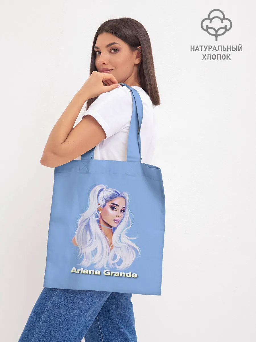 Шоппер база / Ariana Grande