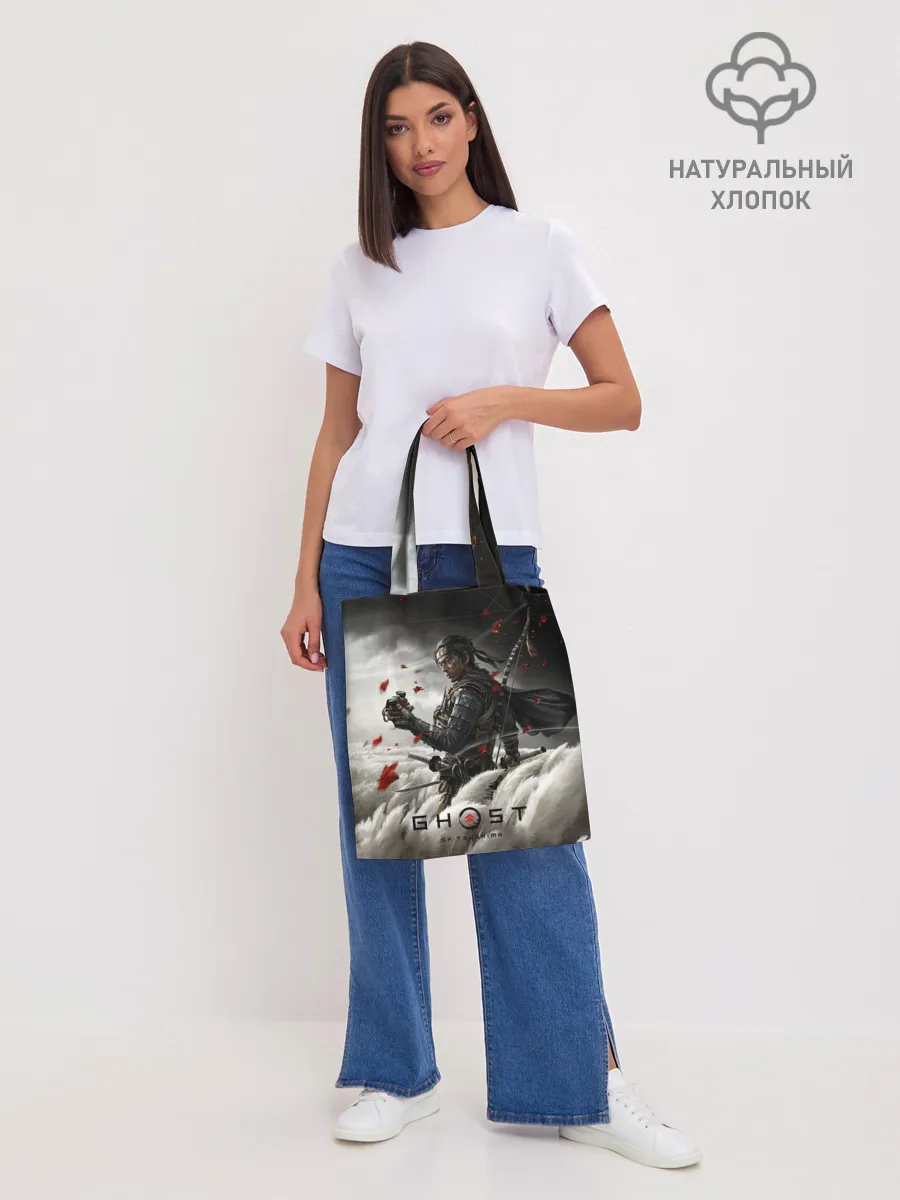 Шоппер база / Ghost of Tsushima