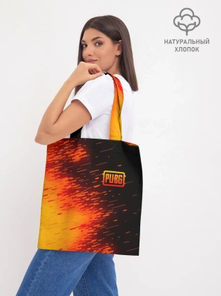 Шоппер база / PUBG