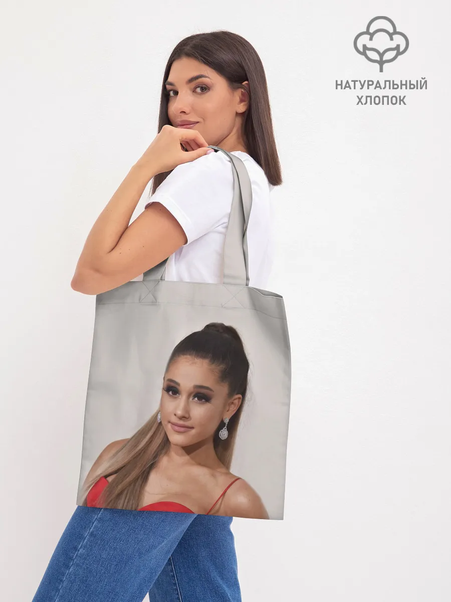 Шоппер база / Ariana Grande