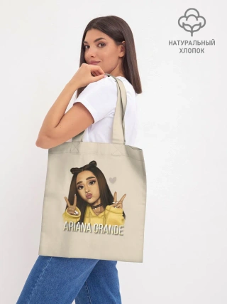 Шоппер база / Ariana Grande