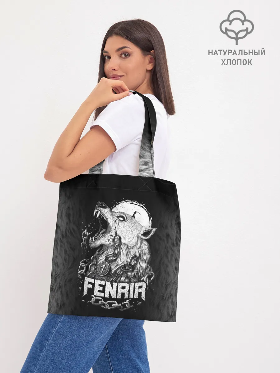 Шоппер база / Fenrir