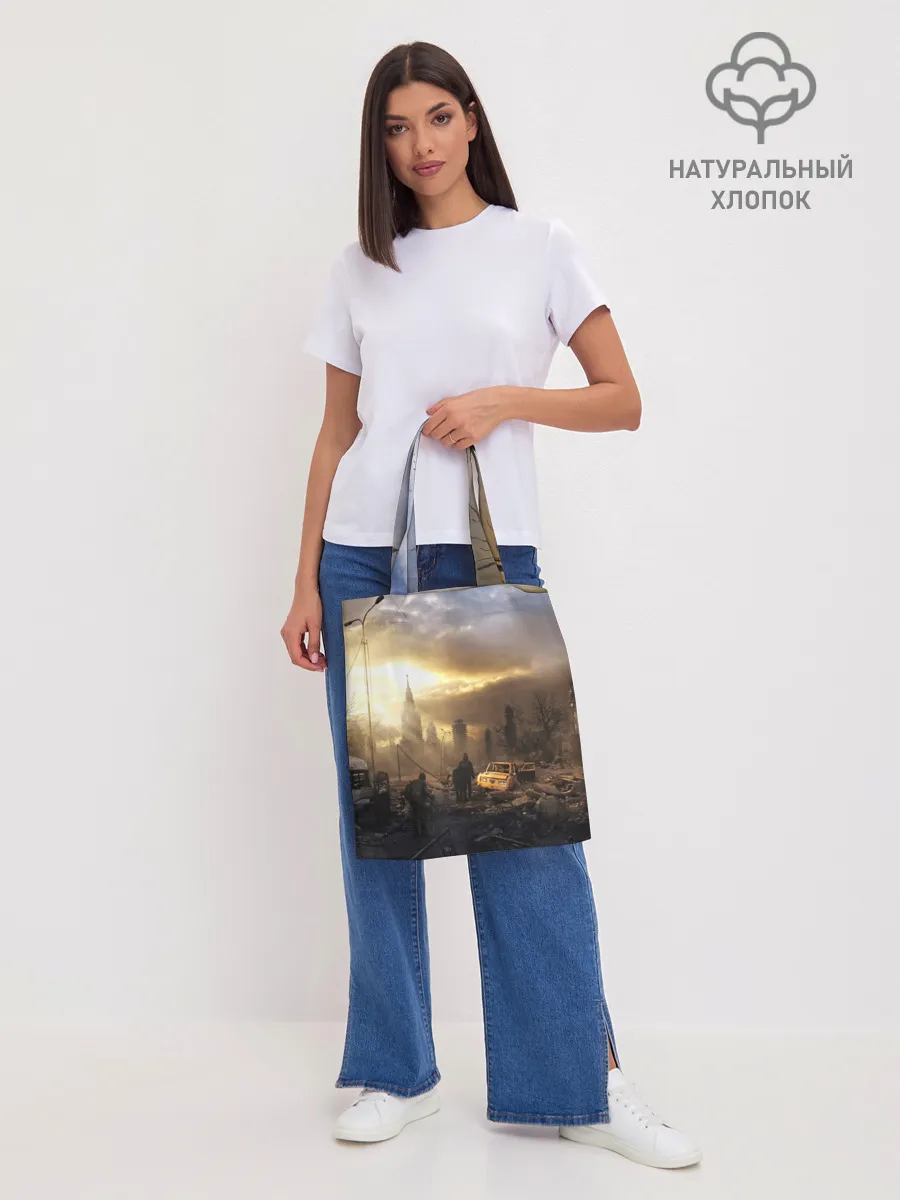 Шоппер база / Сталкер