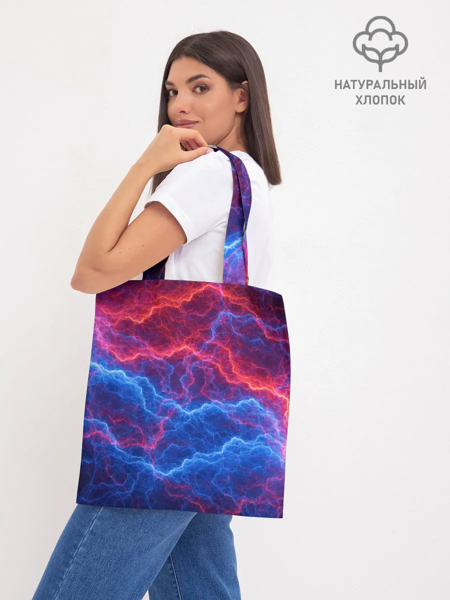 Шоппер база / Молнии: Огонь и лед