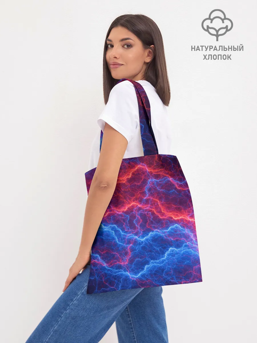 Шоппер база / Молнии: Огонь и лед