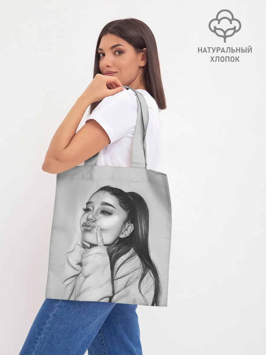 Шоппер база / Ariana Grande