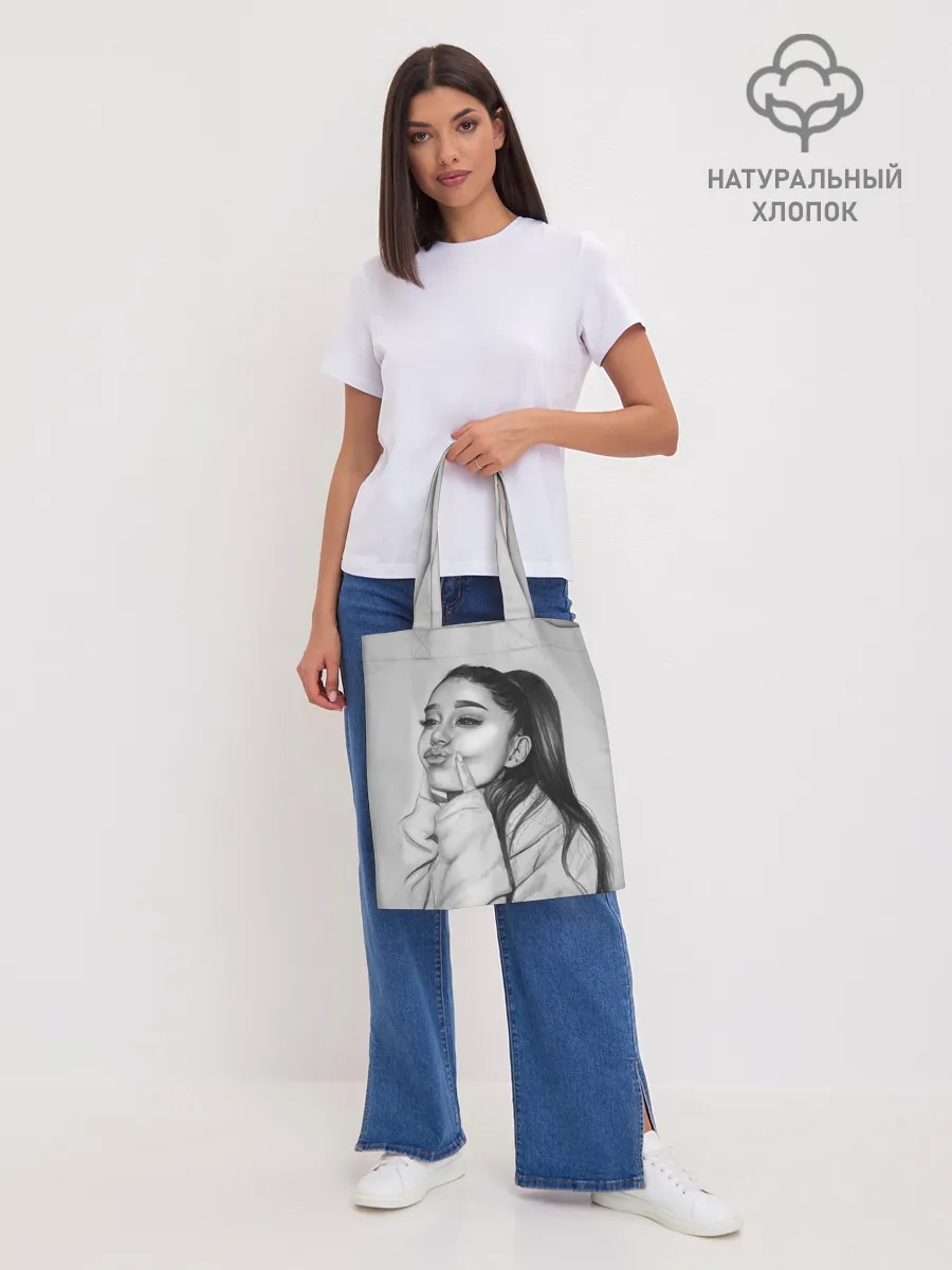 Шоппер база / Ariana Grande