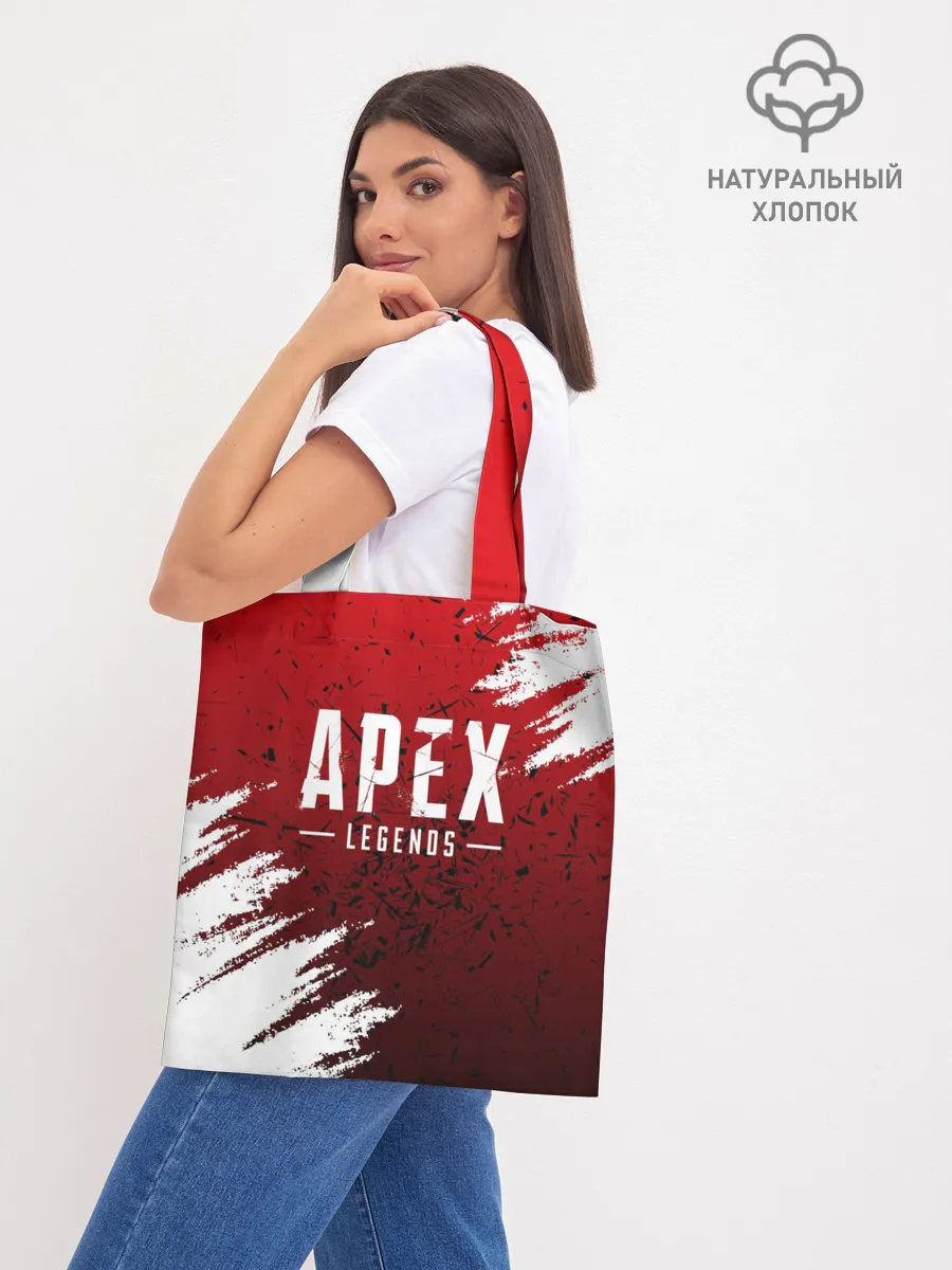 Шоппер база / APEX LEGENDS