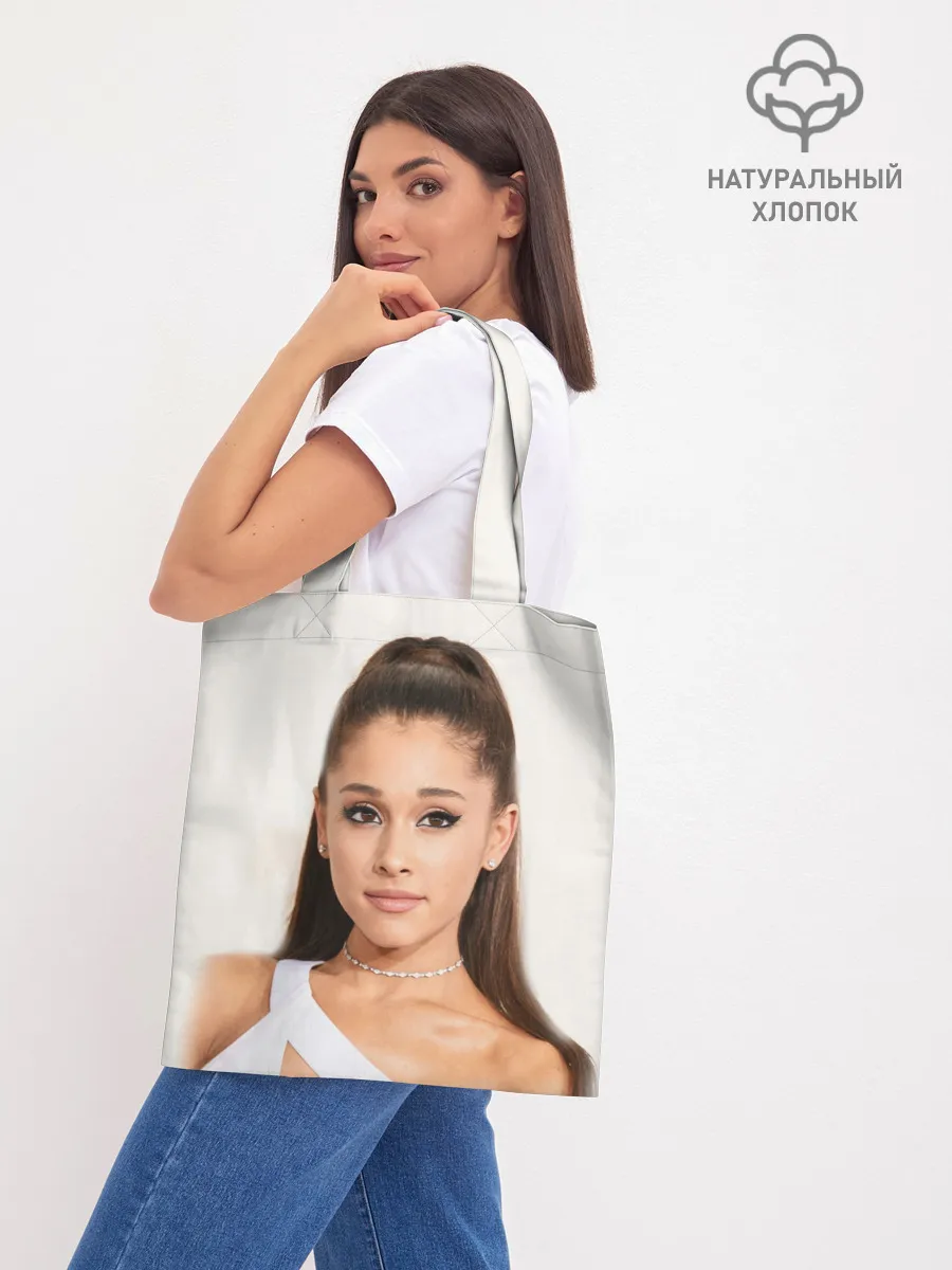 Шоппер база / Ariana Grande