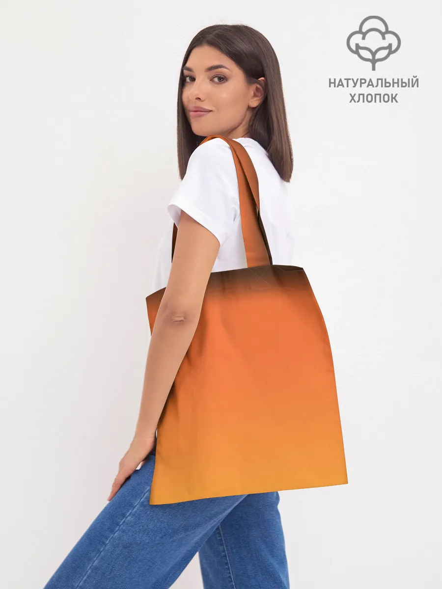 Шоппер база / БОЛЬШОЙ ЛЕБОВСКИ.