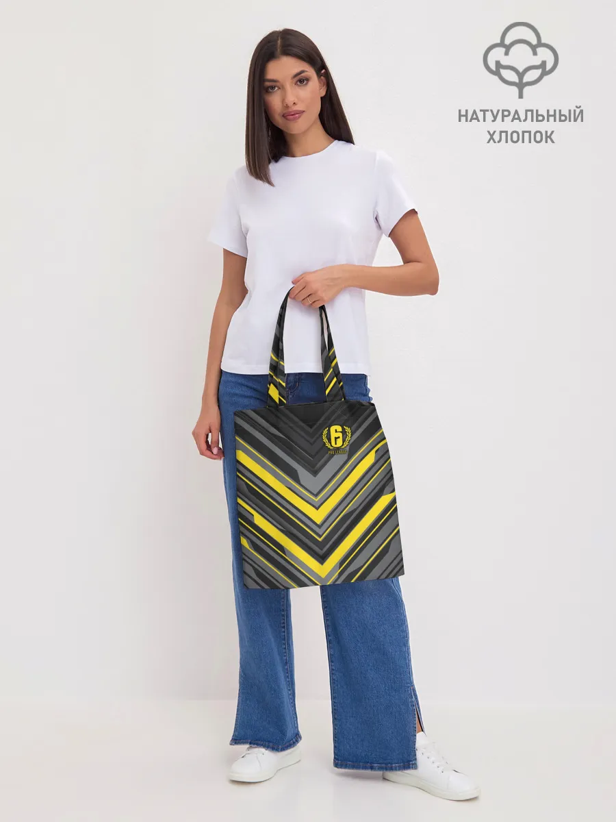 Шоппер база / Rainbow Six Siege