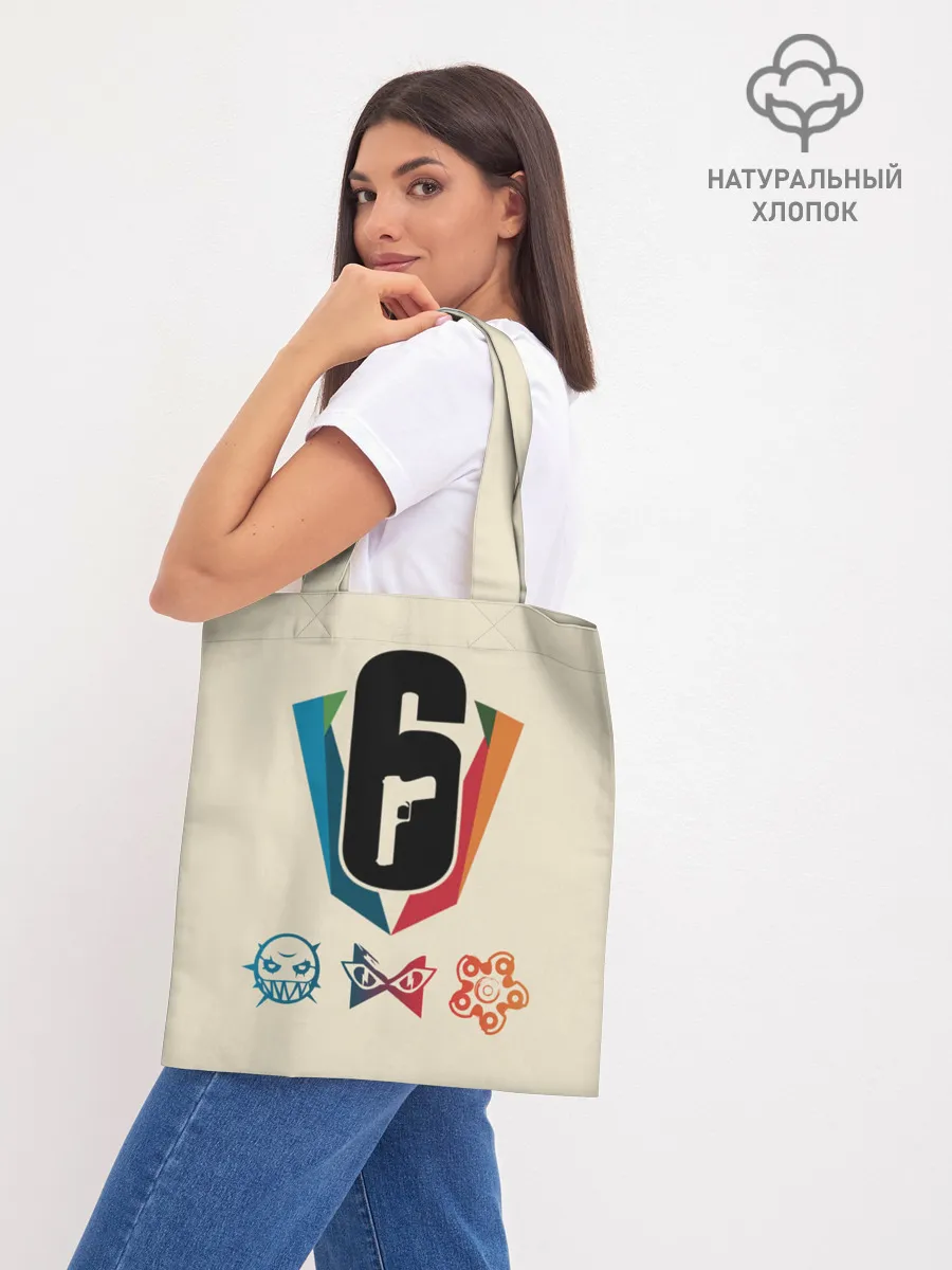 Шоппер база / Rainbow Six Siege